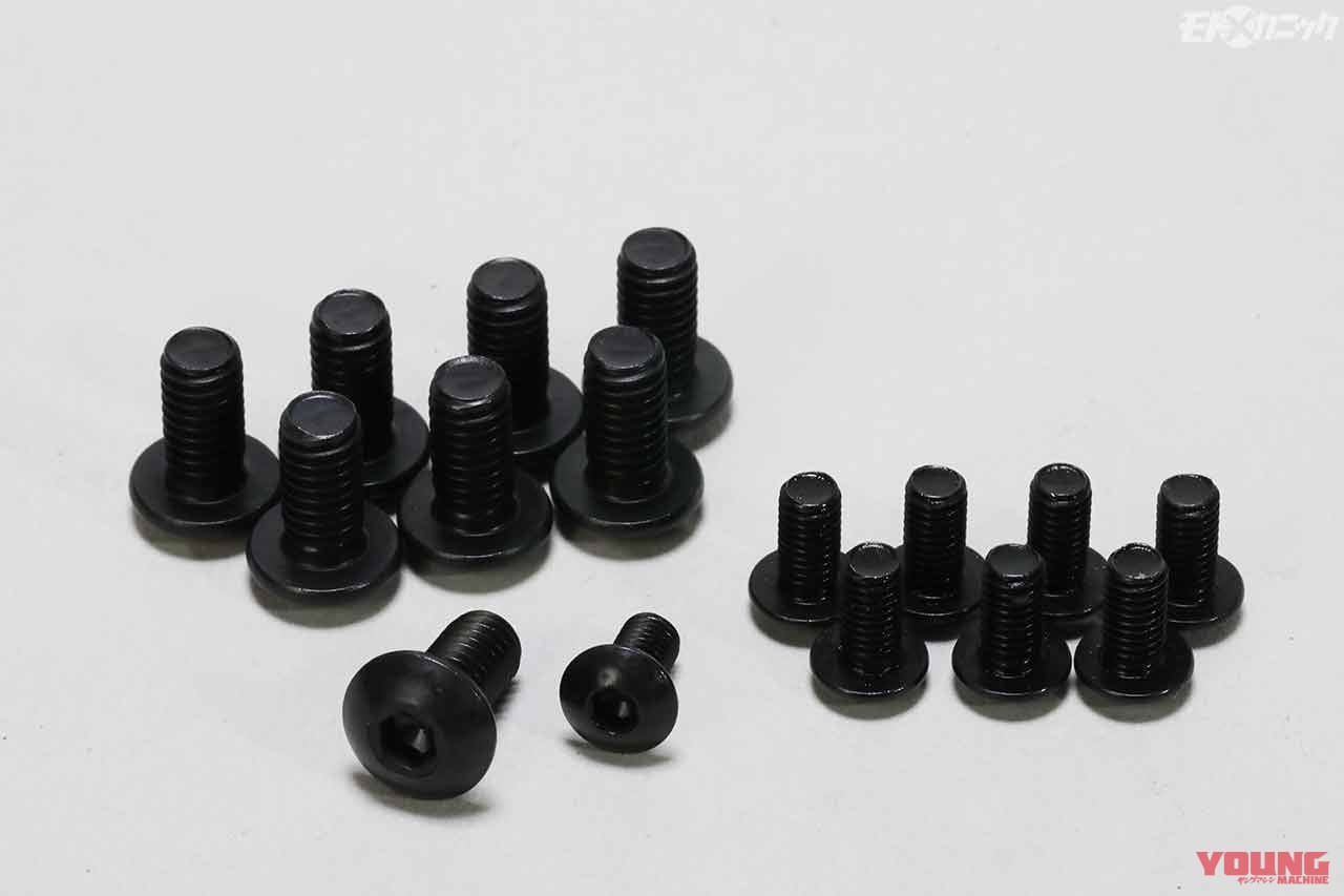 インターミディエイトボディ|ケーヒン製FCRキャブのオーバーホールにキースター「燃調キット」が効く理由