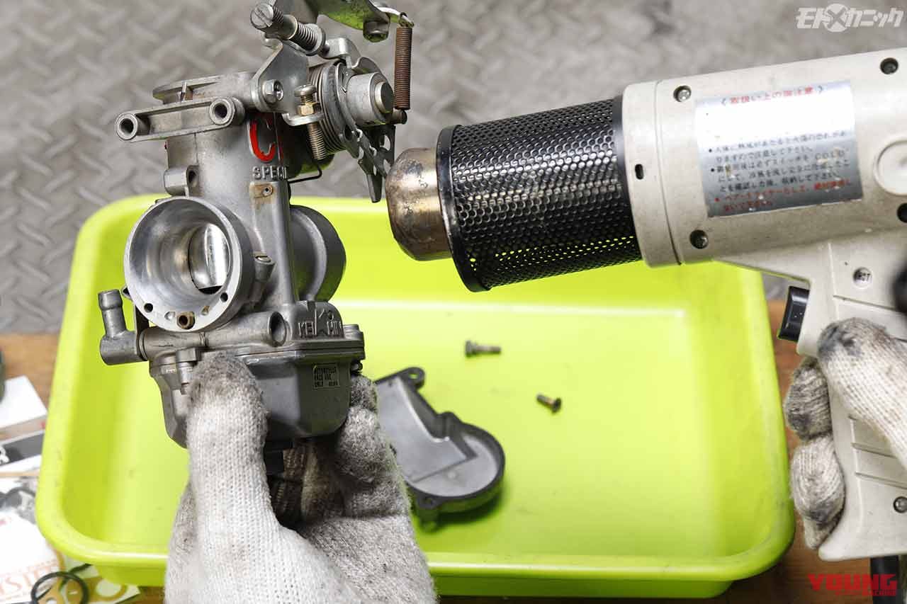 CRスペシャルキャブレターのオーバーフローを封じるガスケットキット〈キースター〉|CRスペシャルキャブレターのオーバーフローを封じるガスケットキット〈キースター〉