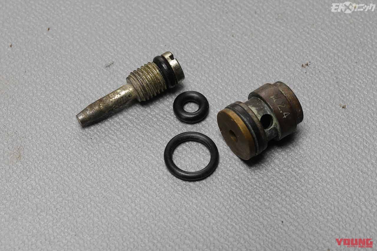 CRスペシャルキャブレターのオーバーフローを封じるガスケットキット〈キースター〉|CRスペシャルキャブレターのオーバーフローを封じるガスケットキット〈キースター〉