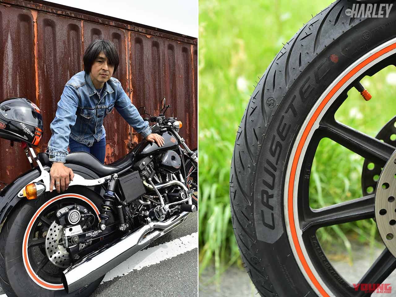 篠原さんとメッツラー クルーズテックを装着したFXB|FXBスタージス オーナーによるメッツラー クルーズテック実走インプレッション