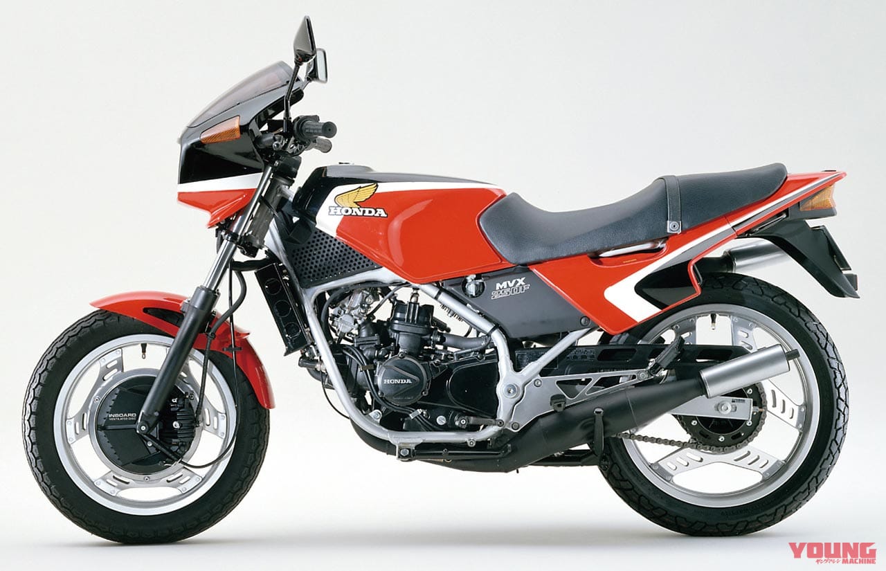 ホンダ MVX250F|今こそ欲しい孤高の存在=2ストロークネイキッド【’80年代名車購入ガイド】