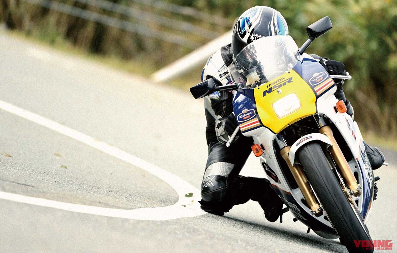 ホンダ NSR250R|NSR250Rは既にプレミア化、最終型は300万円弱も【’80年代青春名車購入ガイド】