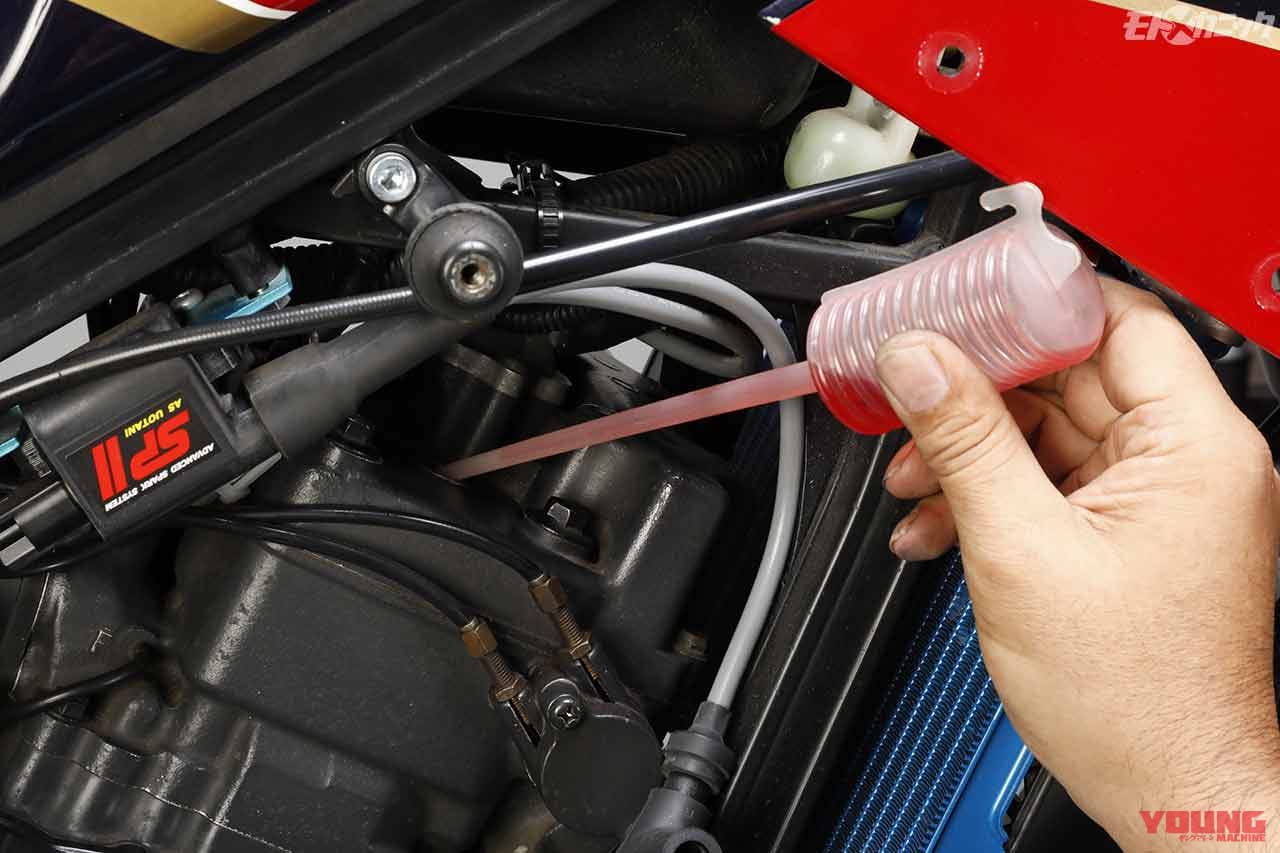 |久しぶりに走らせる2サイクル車はエンジン始動前に注意深くメンテを〈スーパーゾイル〉