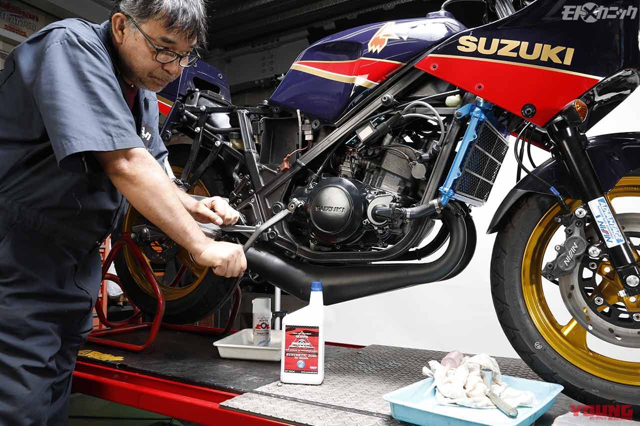 |久しぶりに走らせる2サイクル車はエンジン始動前に注意深くメンテを〈スーパーゾイル〉