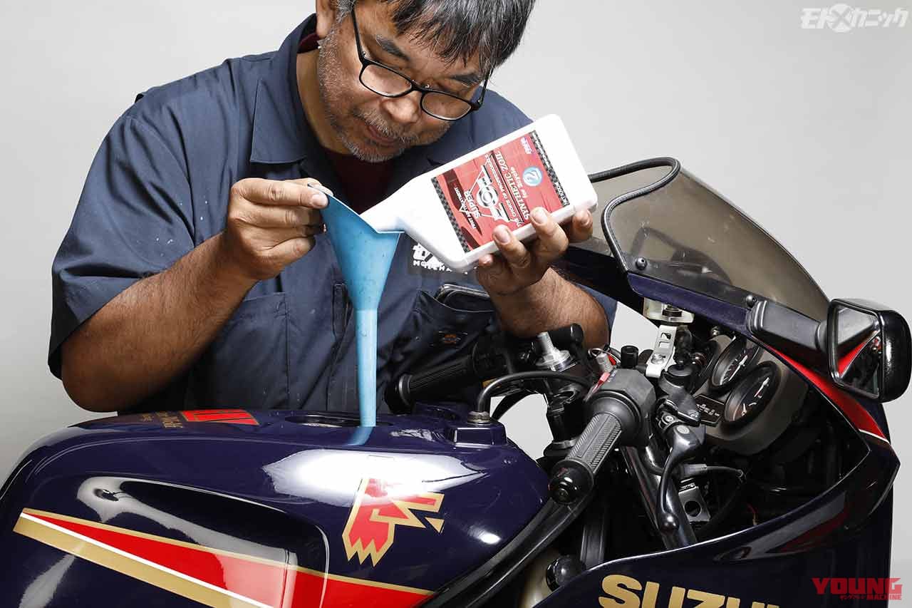 |久しぶりに走らせる2サイクル車はエンジン始動前に注意深くメンテを〈スーパーゾイル〉