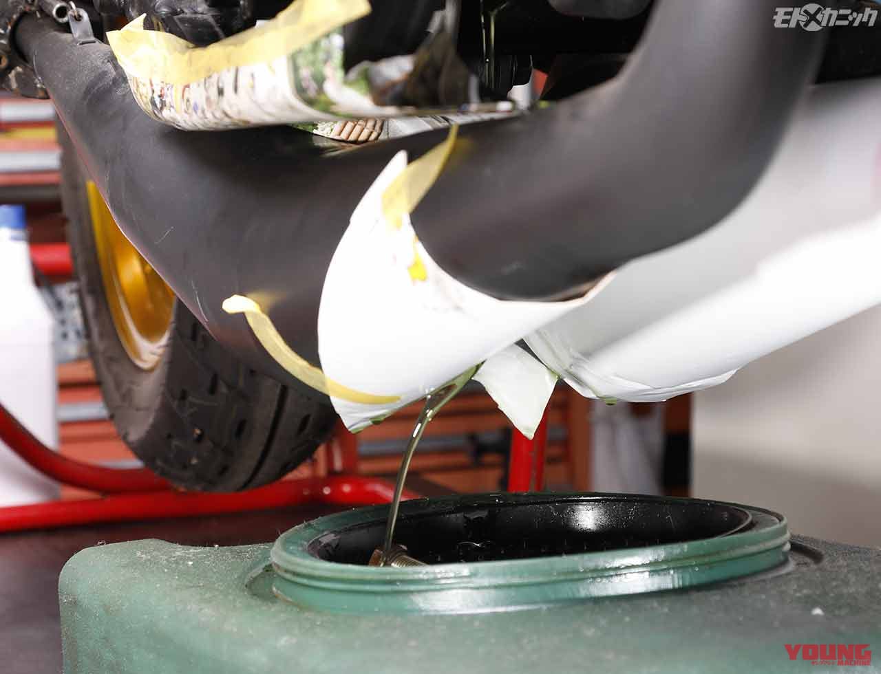 |久しぶりに走らせる2サイクル車はエンジン始動前に注意深くメンテを〈スーパーゾイル〉