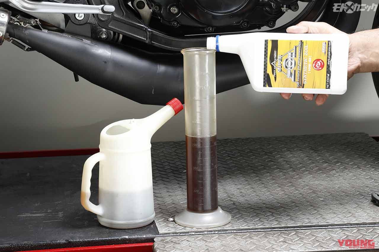 |久しぶりに走らせる2サイクル車はエンジン始動前に注意深くメンテを〈スーパーゾイル〉