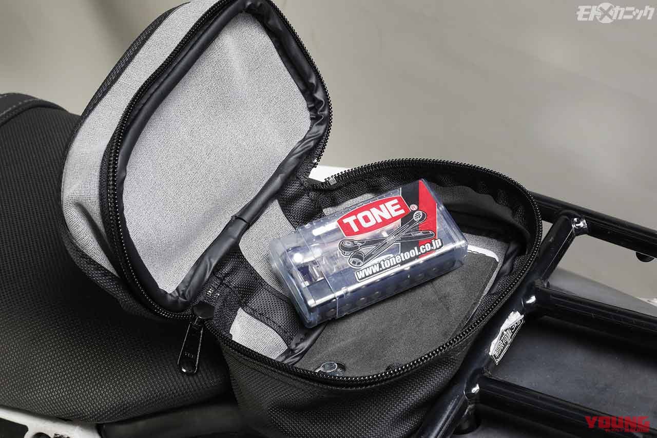 TONE ビットラチェットセット BRS20C|持ち運び便利なポケットサイズのTONE工具セットは実用性の高さもピカイチ