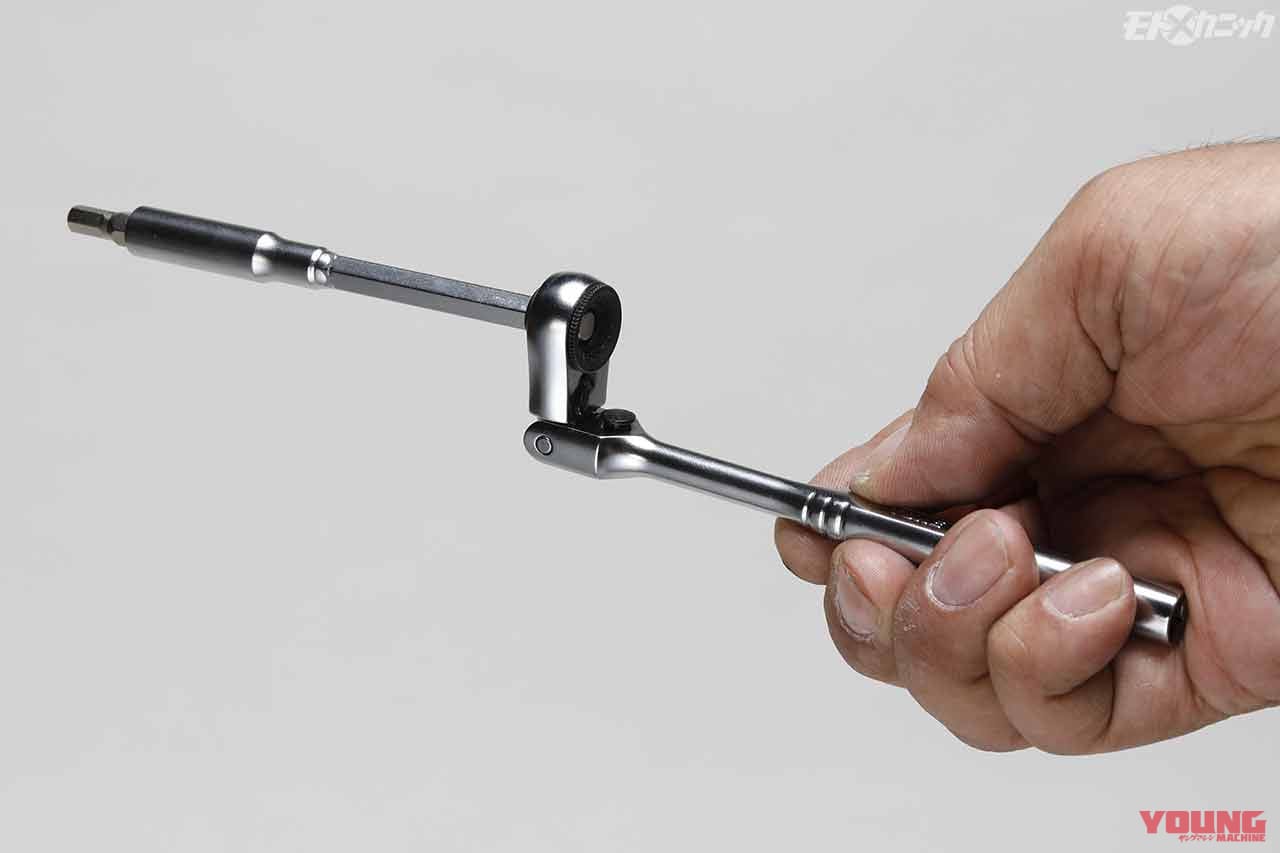 TONE ビットラチェットセット BRFS27|持ち運び便利なポケットサイズのTONE工具セットは実用性の高さもピカイチ