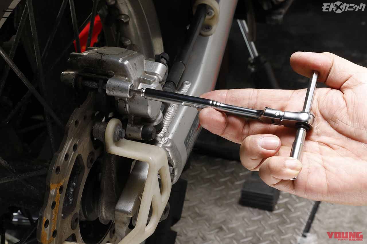 TONE ビットラチェットセット BRFS27|持ち運び便利なポケットサイズのTONE工具セットは実用性の高さもピカイチ