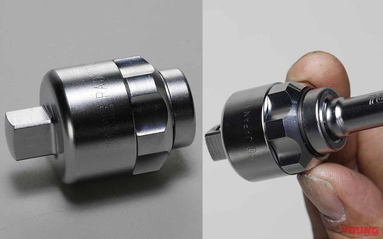 TONE ラチェットアダプター RAD30|持ち運び便利なポケットサイズのTONE工具セットは実用性の高さもピカイチ