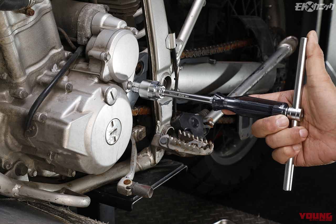 TONE 工具|持ち運び便利なポケットサイズのTONE工具セットは実用性の高さもピカイチ