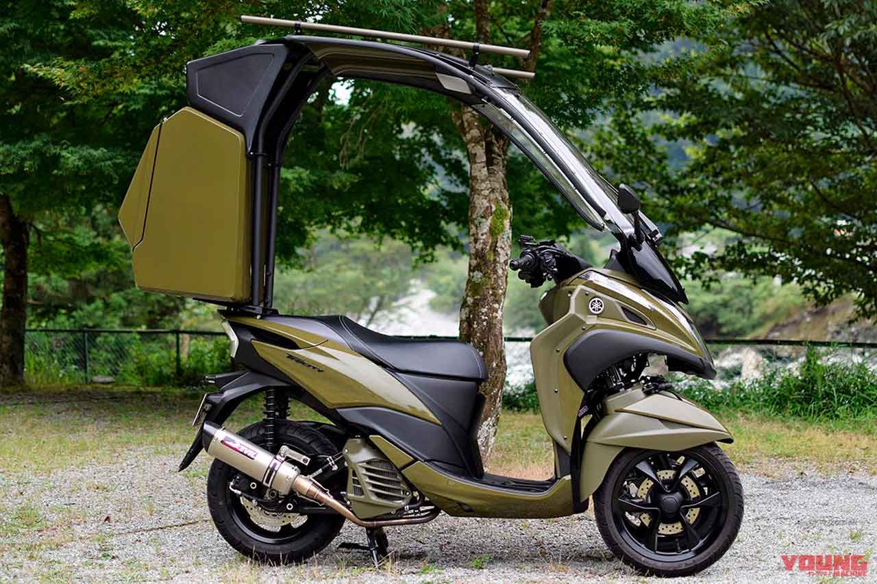 トリシティ155シューティングブレイク|「トリシティ155シューティングブレイク」アウトドアツーリング向けコンプリート車