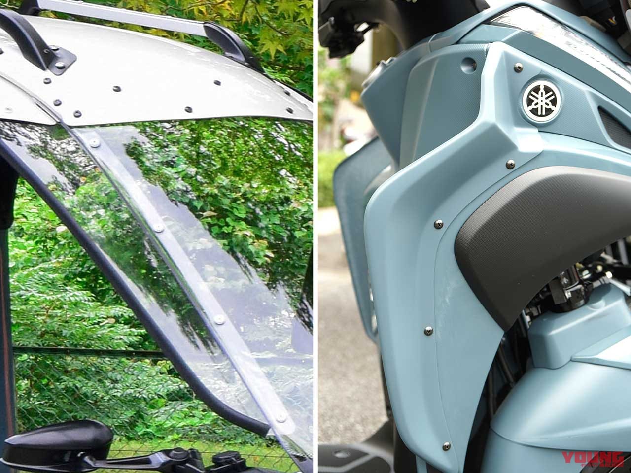 トリシティ155シューティングブレイク|「トリシティ155シューティングブレイク」アウトドアツーリング向けコンプリート車