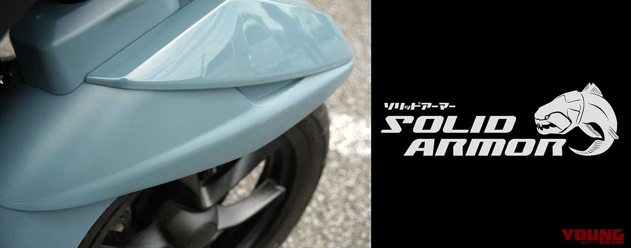 トリシティ155シューティングブレイク|「トリシティ155シューティングブレイク」アウトドアツーリング向けコンプリート車