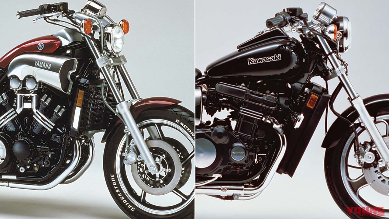 名作ドラッガー タマ数豊富なvmax 希少なエリミネーター 80年代名車購入ガイド Webヤングマシン 最新バイク情報 名作ドラッガー タマ数豊富なvmax 希少なエリミネーター 80年代名車購入ガイド Webヤングマシン 最新バイク情報