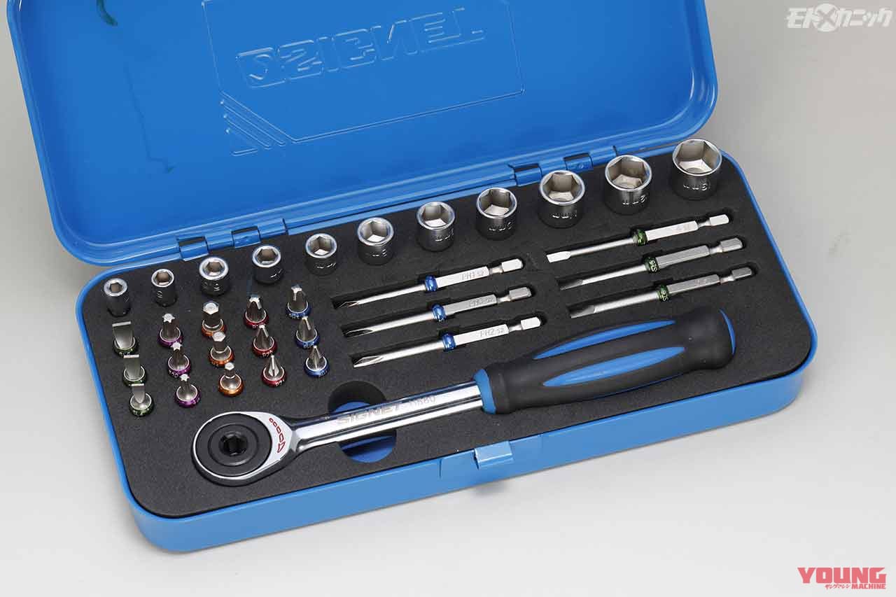 バイクいじり好きを満足させるおすすめ工具×7選〈ワールドインポートツールズ横浜〉|バイクいじり好きを満足させるおすすめ工具×7選〈ワールドインポートツールズ横浜〉