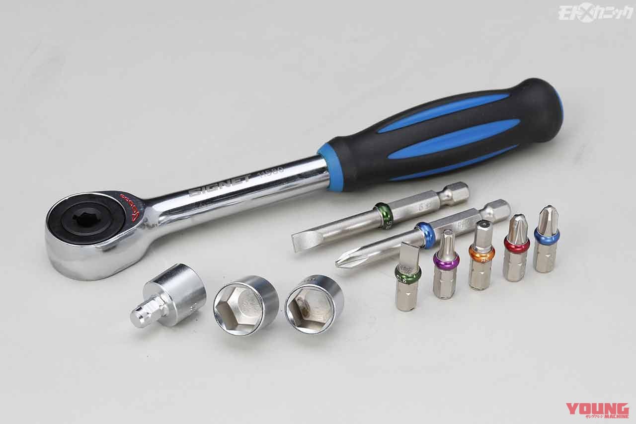 バイクいじり好きを満足させるおすすめ工具×7選〈ワールドインポートツールズ横浜〉|バイクいじり好きを満足させるおすすめ工具×7選〈ワールドインポートツールズ横浜〉