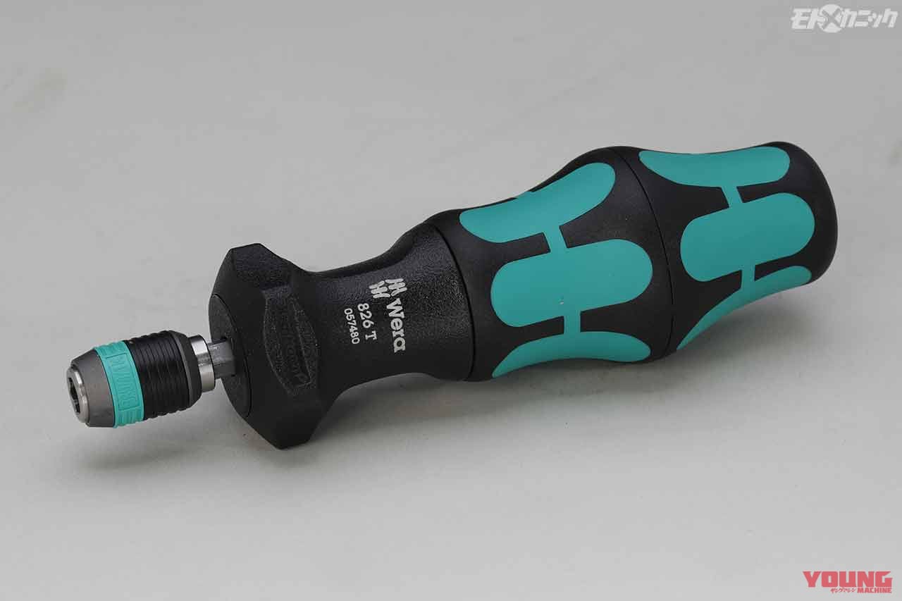 バイクいじり好きを満足させるおすすめ工具×7選〈ワールドインポートツールズ横浜〉|バイクいじり好きを満足させるおすすめ工具×7選〈ワールドインポートツールズ横浜〉