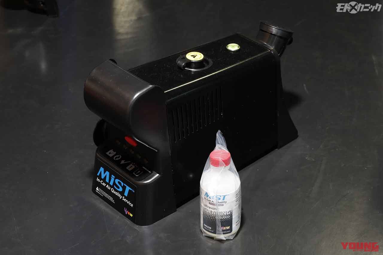 バイクいじり好きを満足させるおすすめ工具×7選〈ワールドインポートツールズ横浜〉|バイクいじり好きを満足させるおすすめ工具×7選〈ワールドインポートツールズ横浜〉