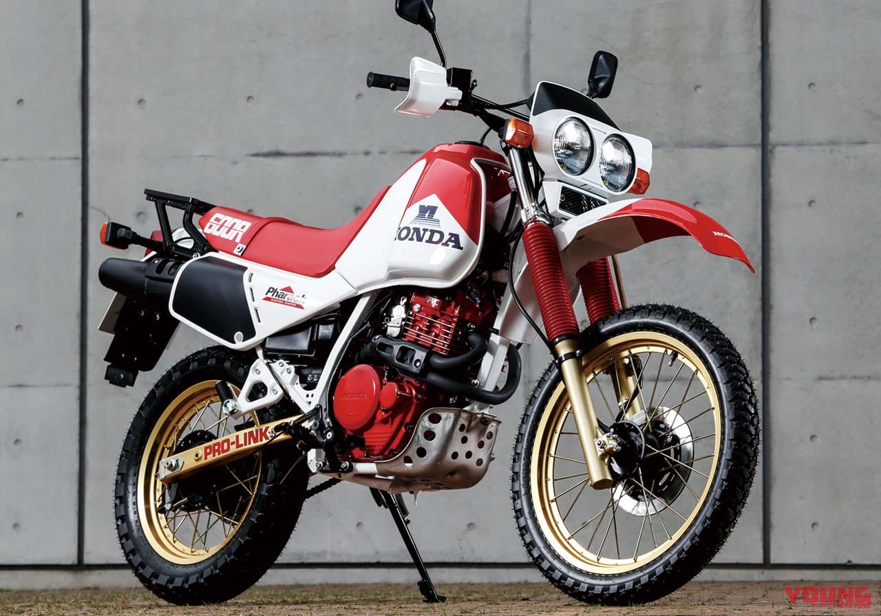アドベンチャー流行りの裏で注目される昭和ラリーレイド 80年代青春名車購入ガイド Webヤングマシン 最新バイク情報 アドベンチャー流行りの裏で注目される昭和ラリーレイド 80年代青春名車購入ガイド Webヤングマシン 最新バイク情報