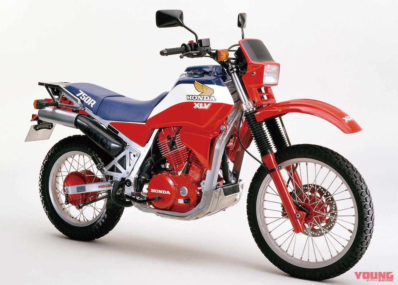 ホンダ XLV750R|アドベンチャー流行りの裏で注目される昭和ラリーレイド【’80年代青春名車購入ガイド】