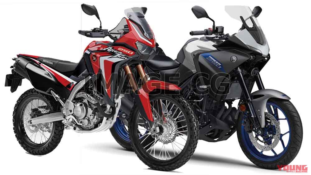 Honda Crf250 Rally Webヤングマシン 最新バイク情報