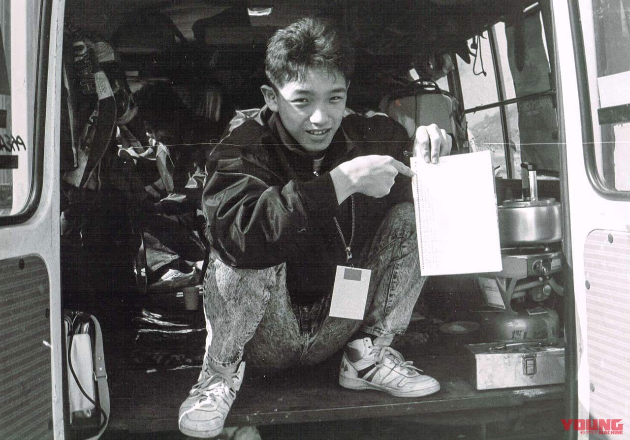 |元GPライダー・ノブ青木の”青き”青春グラフィティ〈ハルナ乗りの真実・前編〉