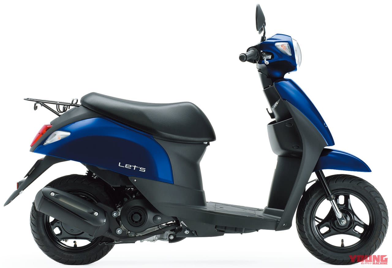 スズキ レッツ|’20モデル スペックベストテン〈車量編〉【最重431-最軽70=その差361kg!】