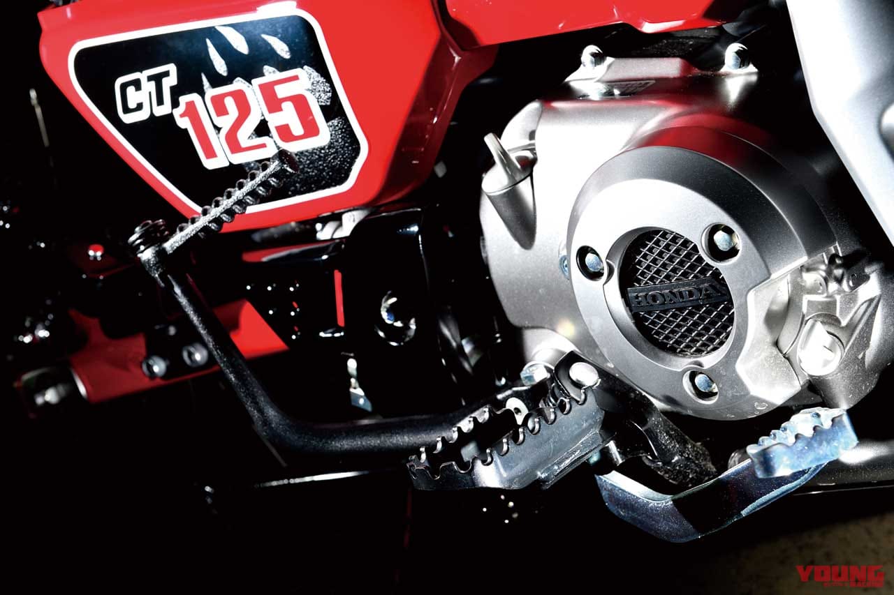 |ホンダ CT125ハンターカブ試乗インプレション【この実力は掛け値なしに期待以上!】