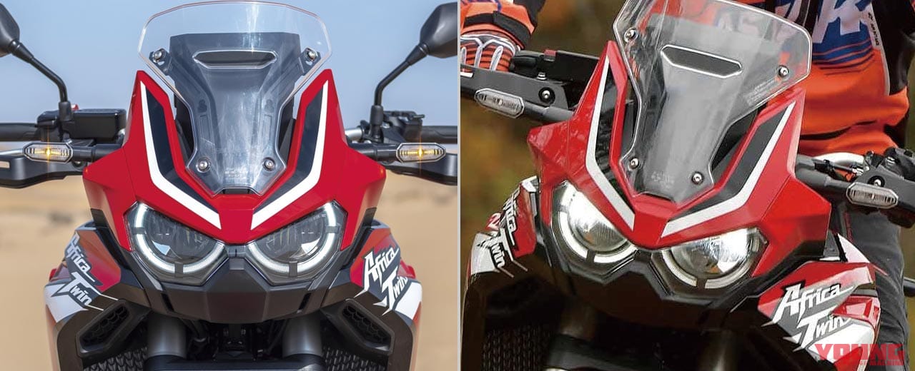 国内でも二輪車デイライトが合法に|国内でも二輪車デイライトが合法に【ポジションランプ&車体サイド反射板も義務付け】