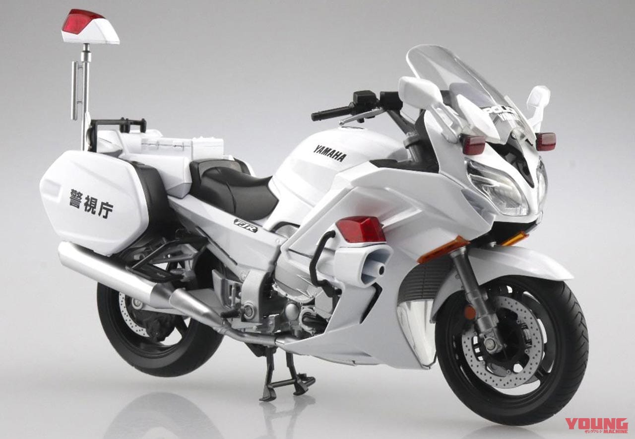青島文化教材社 1/12 完成品バイク YAMAHAFJR1300P 白バイ(警視庁)|ヤンマシ的ホットアイテムピックアップ〈アライ|SHOEI|Kabutoヘルメット他〉