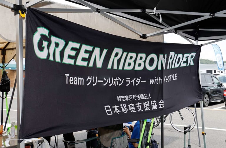 NPO日本移植支援協会のグリーンリボンライダーが「もて耐」に参戦|グリーンリボンライダーが「もて耐」に参戦【臓器移植についてもっと知ってほしい】