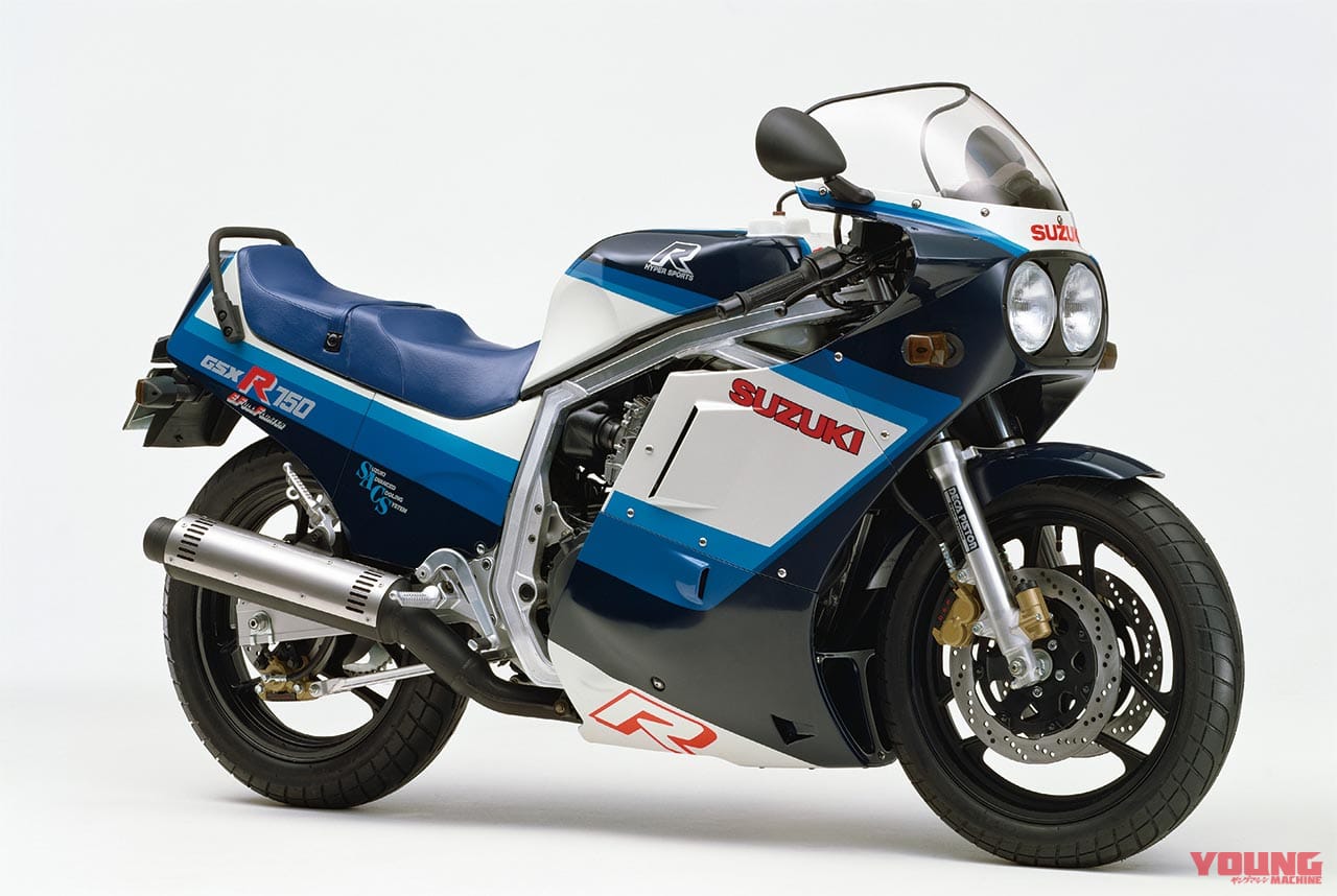 スズキ GSX-R750|スズキGSX-R750油冷モデルはいまを逃すな!【’80年代青春名車購入ガイド】