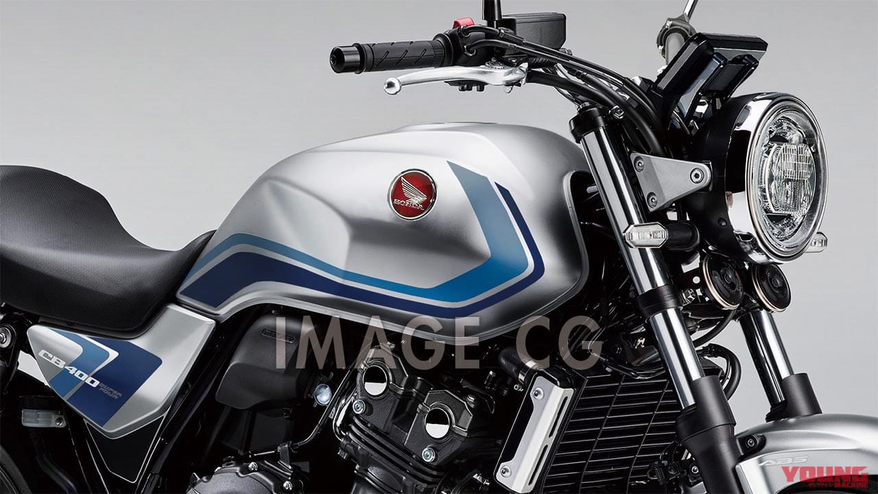Scoop ホンダcb400sf Sbはユーロ5に対応して次期モデル継続へ Webヤングマシン 最新バイク情報 Scoop ホンダcb400sf Sbはユーロ5に対応して次期モデル継続へ Webヤングマシン 最新バイク情報