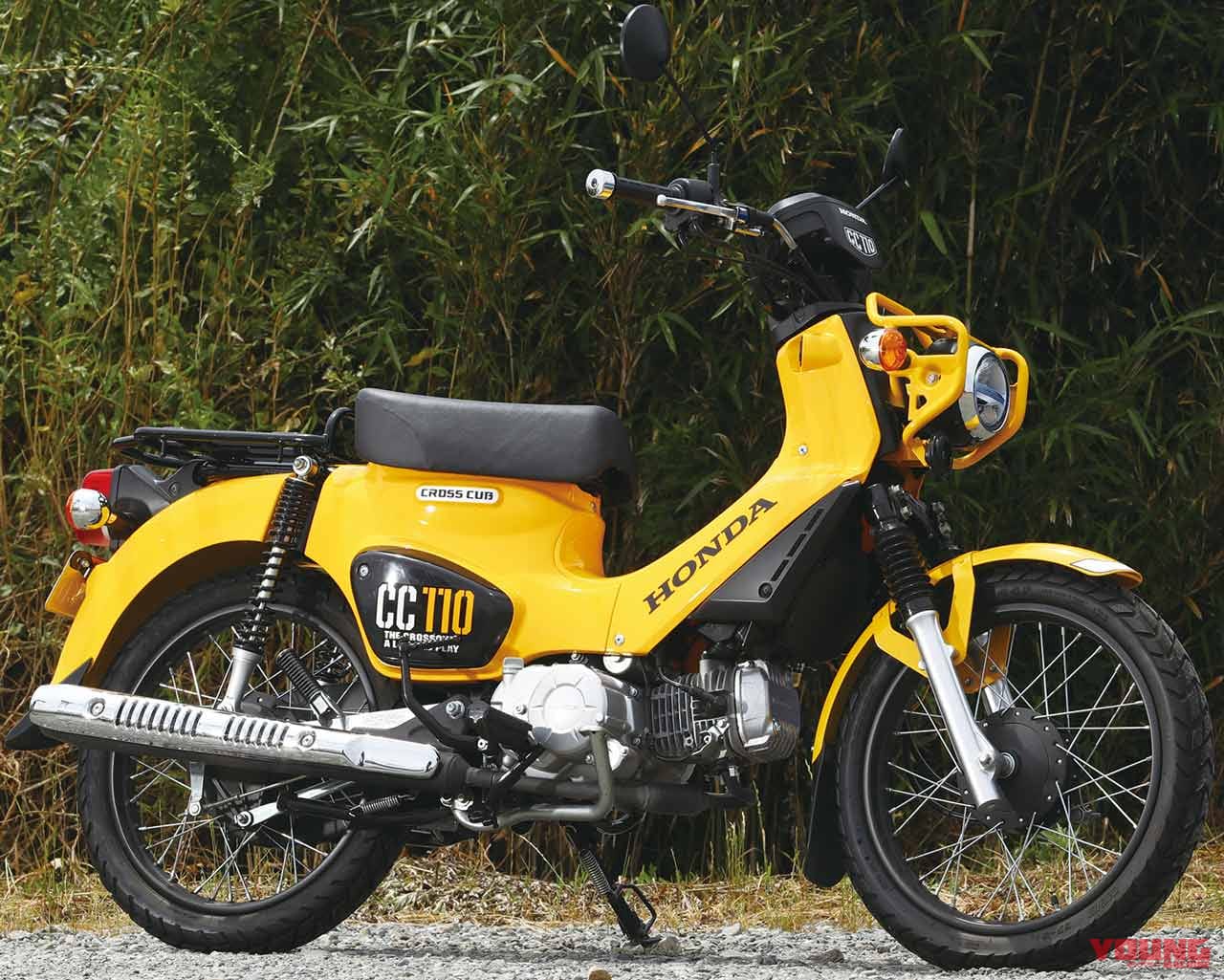 岡崎静夏のホンダクロスカブ110試乗インプレ 前編 遊び気分がアガるバイク Webヤングマシン 最新バイク情報 岡崎静夏のホンダクロスカブ110試乗インプレ 前編 遊び気分がアガるバイク Webヤングマシン 最新バイク情報