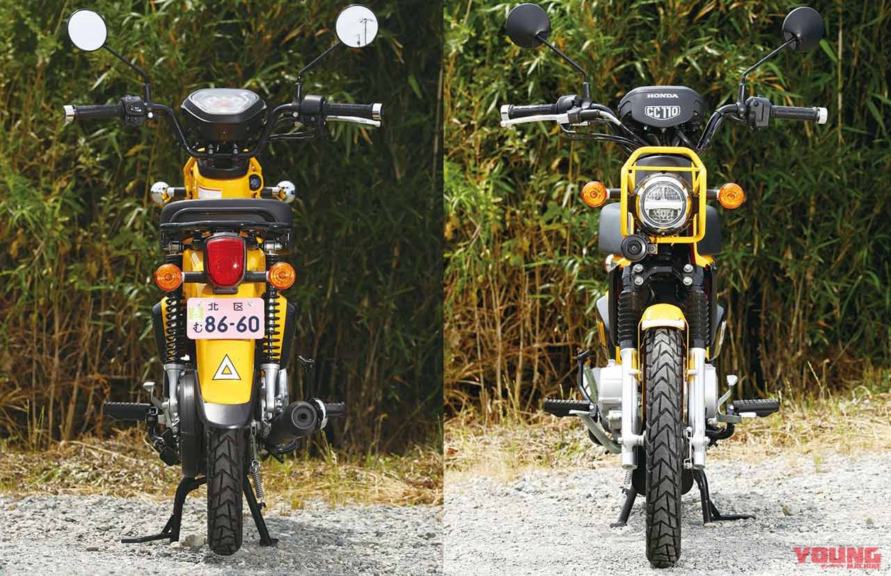 岡崎静夏の’19ホンダ クロスカブ110試乗インプレ前編【遊び気分がアガるバイク】|岡崎静夏のホンダクロスカブ110試乗インプレ〈前編〉【遊び気分がアガるバイク】