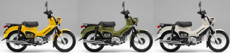 岡崎静夏の’19ホンダ クロスカブ110試乗インプレ前編【遊び気分がアガるバイク】|岡崎静夏のホンダクロスカブ110試乗インプレ〈前編〉【遊び気分がアガるバイク】