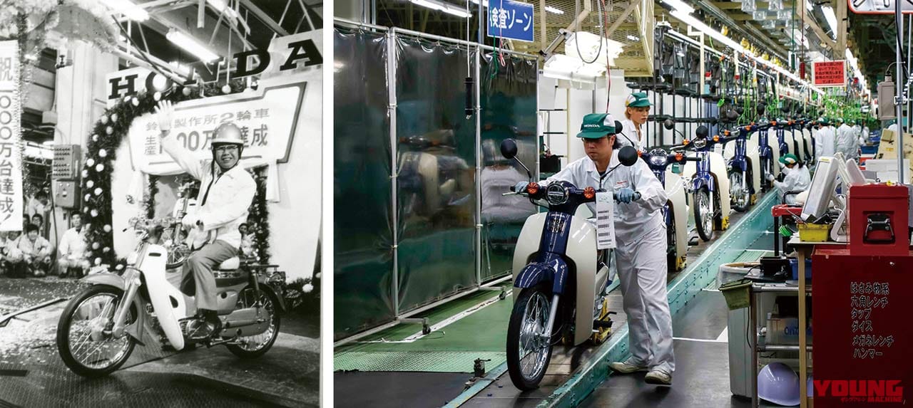 岡崎静夏のホンダクロスカブ110試乗インプレ 前編 遊び気分がアガるバイク Webヤングマシン 最新バイク情報