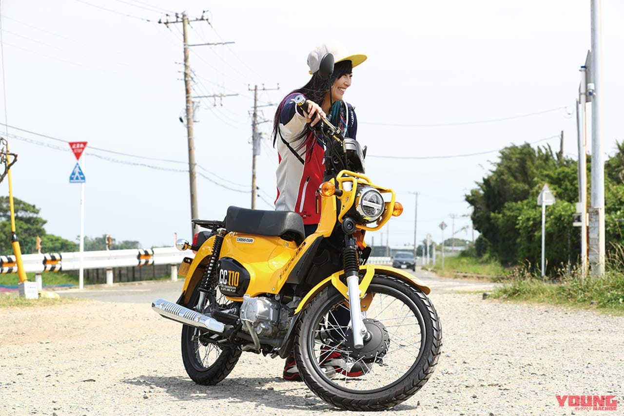 岡崎静夏のホンダ クロスカブ110試乗インプレ〈後編〉|岡崎静夏のホンダ クロスカブ110試乗インプレ〈後編〉【どこに行こう、何しよう】