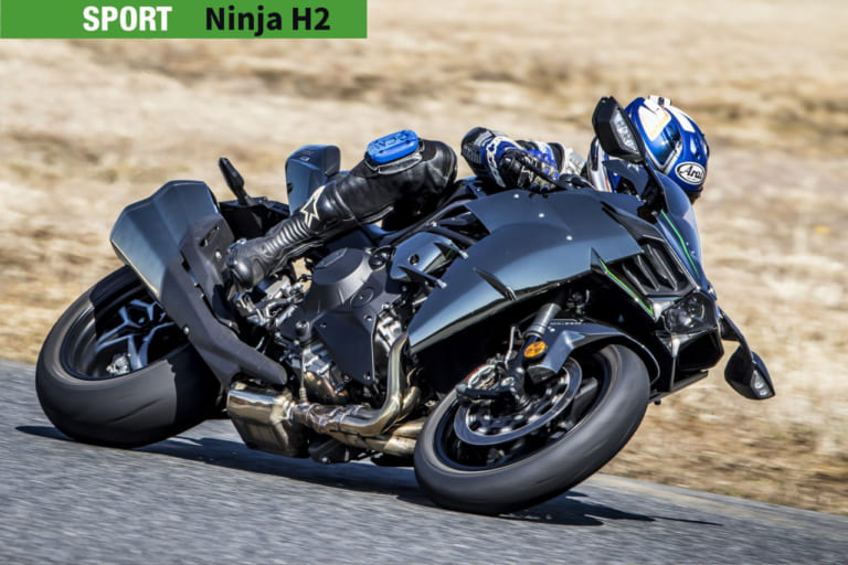 カワサキニンジャH2|カワサキZ H2サーキットテスト〈後編〉【スパチャ3兄弟のラップタイムを比較】