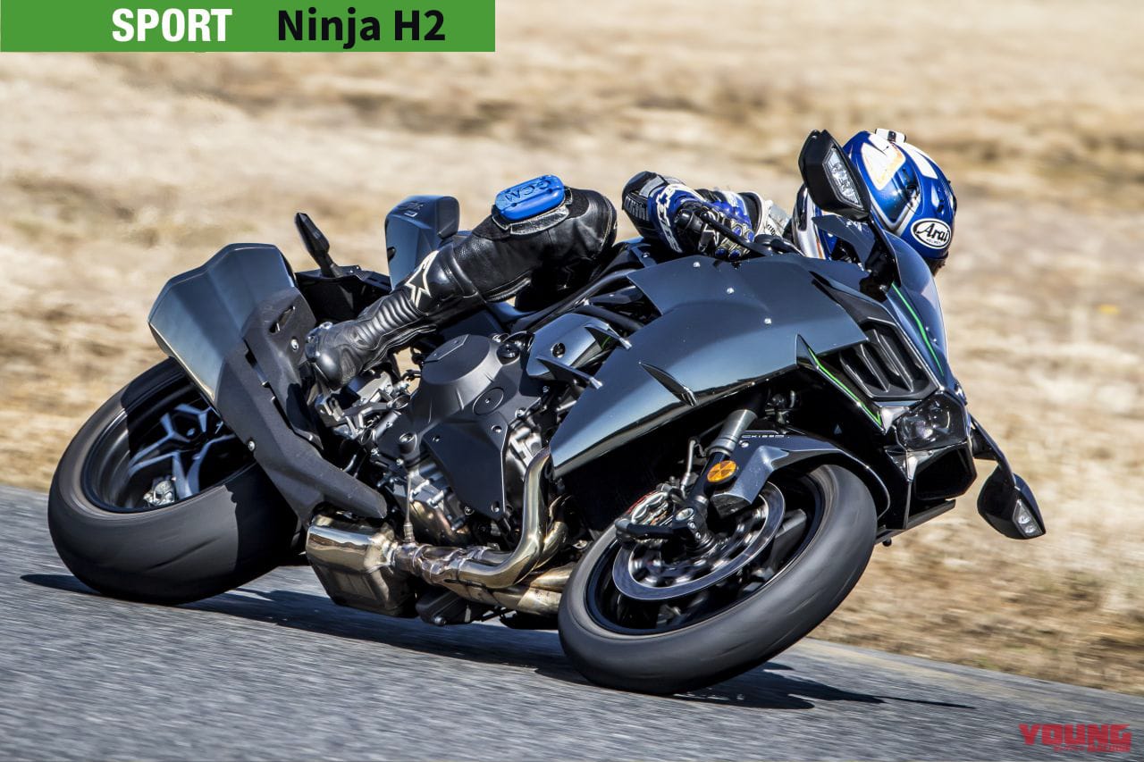 カワサキニンジャH2|カワサキZ H2サーキットテスト〈後編〉【スパチャ3兄弟のラップタイムを比較】