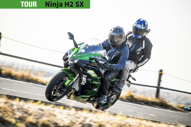 カワサキNinja H2 SX|カワサキZ H2サーキットテスト〈後編〉【スパチャ3兄弟のラップタイムを比較】