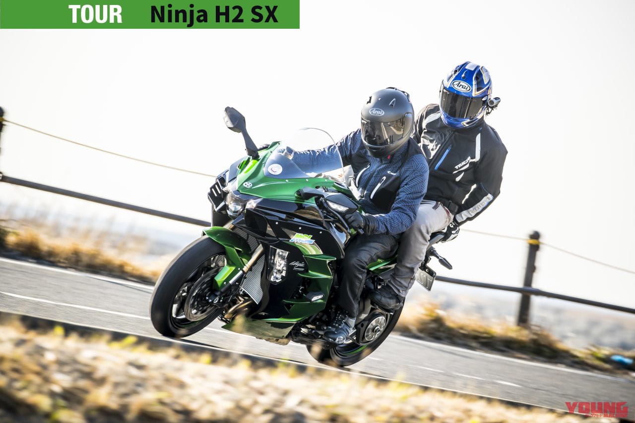 カワサキNinja H2 SX|カワサキZ H2サーキットテスト〈後編〉【スパチャ3兄弟のラップタイムを比較】