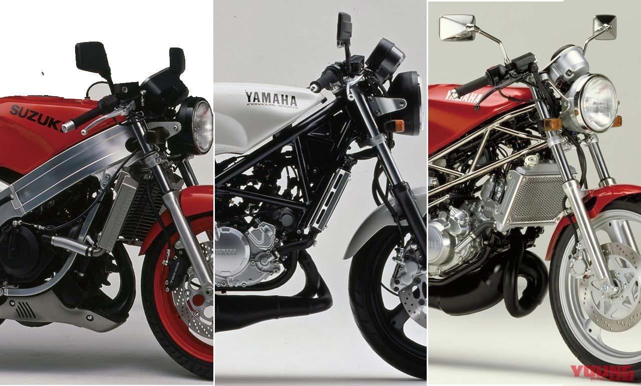 今こそ欲しい孤高の存在 2ストロークネイキッド 80年代名車購入ガイド Webヤングマシン 最新バイク情報 今こそ欲しい孤高の存在 2ストロークネイキッド 80年代名車購入ガイド Webヤングマシン 最新バイク情報