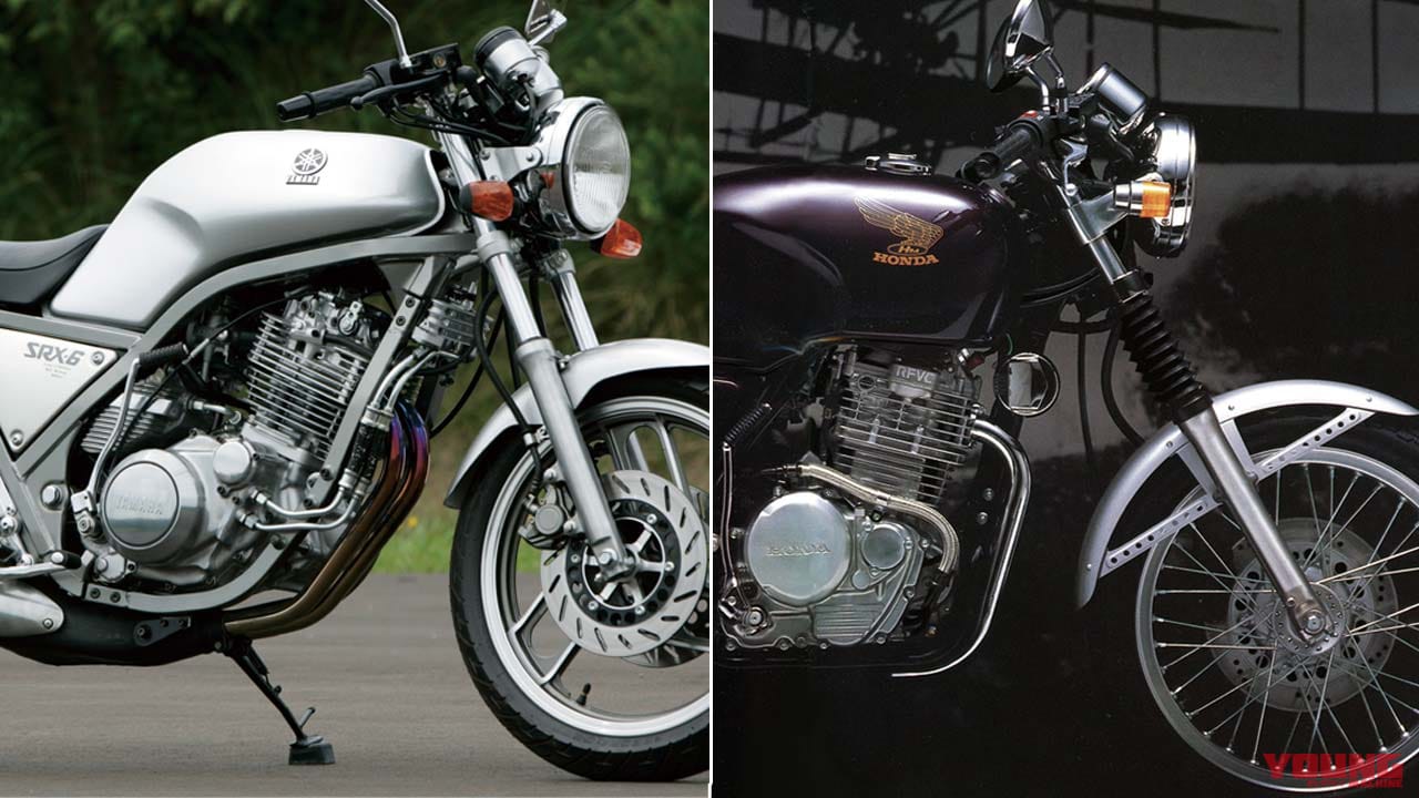 |’80sビッグシングルを入手して青春をやり直してみる【’80年代名車購入ガイド】