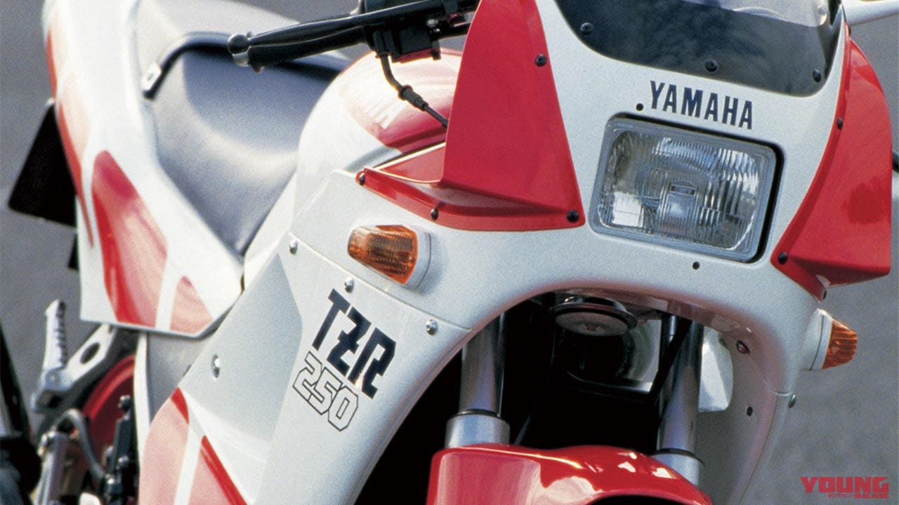 |ヤマハTZR250/R:高騰中だがまだ手は届く【’80年代青春名車購入ガイド】
