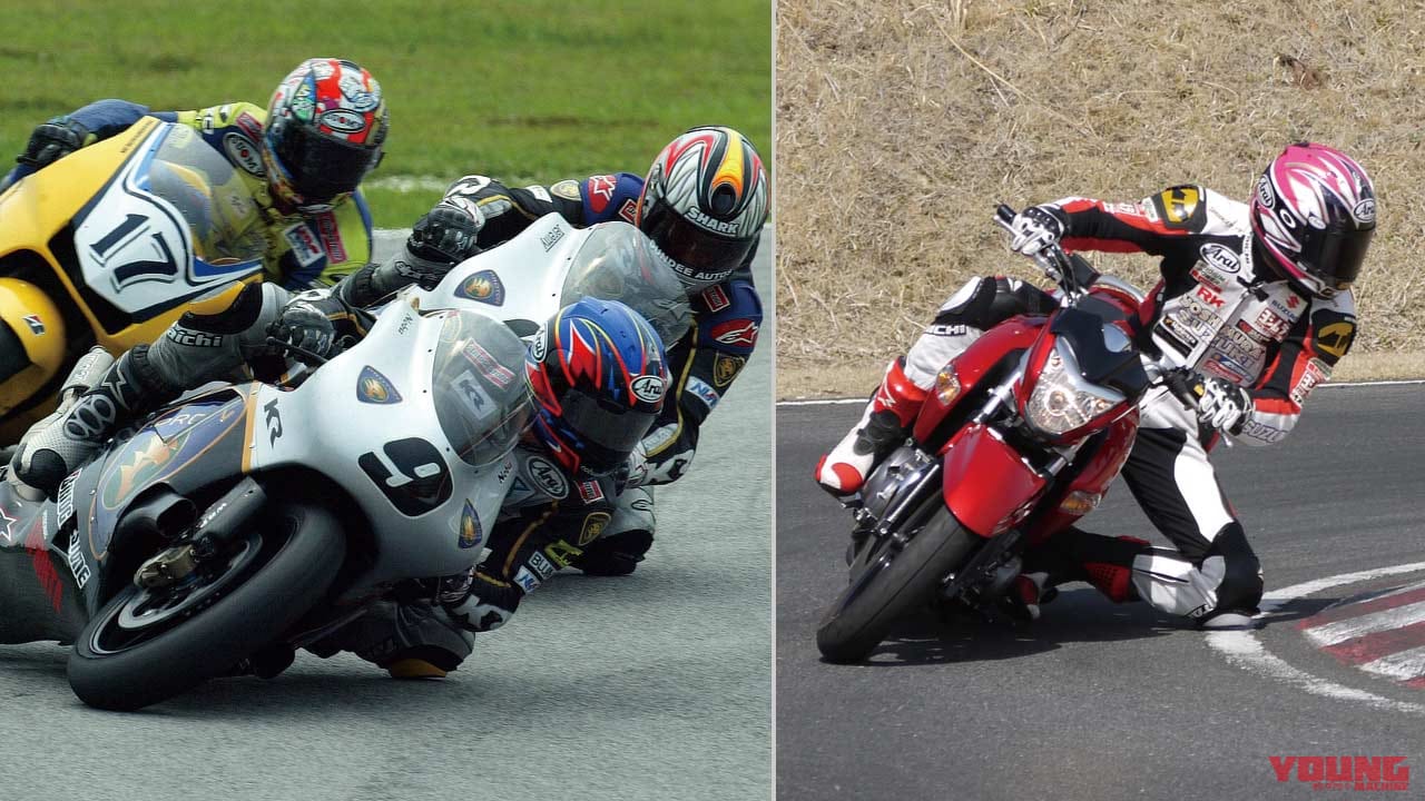 |元GPライダー・ノブ青木の”青き”青春グラフィティ〈ハルナ乗りの真実・後編〉