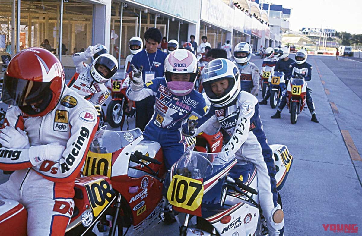 ’80年代青春名車購入ガイド|本気の原付ミニレプリカ、高騰中も今ならまだ探せる〈’80年代青春名車購入ガイド〉