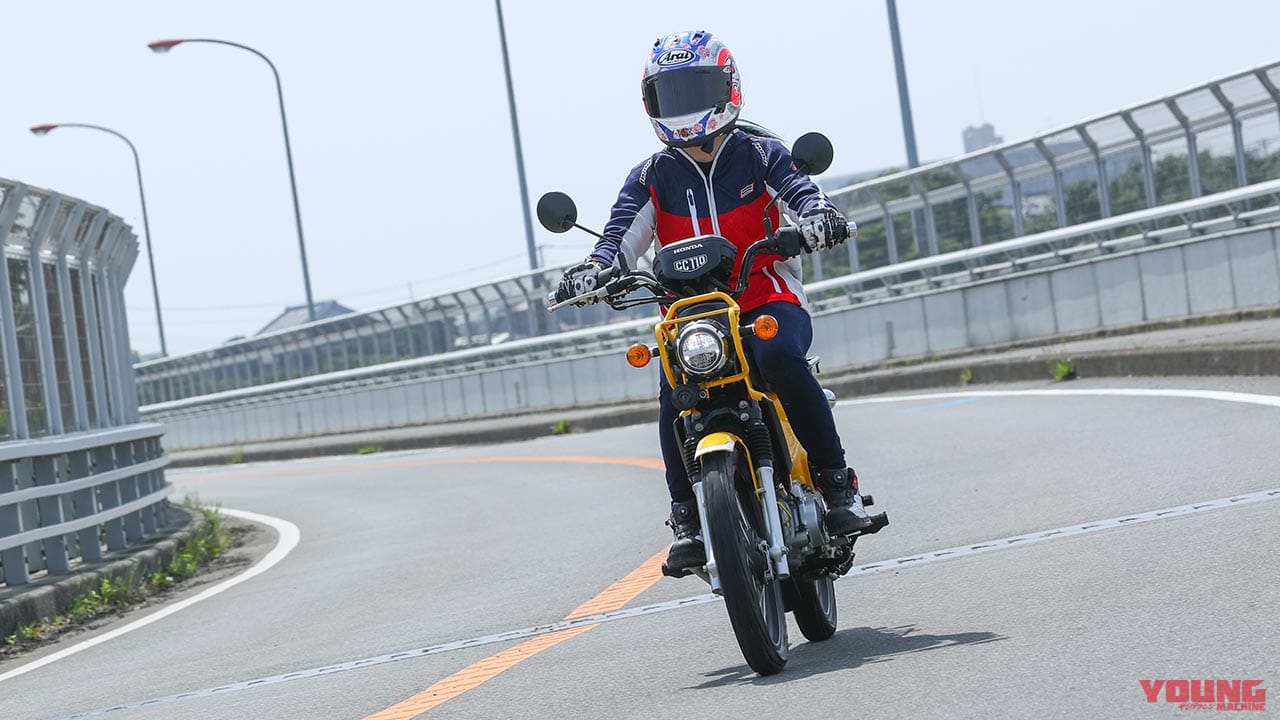 岡崎静夏のホンダ クロスカブ110試乗インプレ 後編 どこに行こう 何しよう Webヤングマシン 最新バイク情報 岡崎静夏のホンダ クロスカブ110試乗インプレ 後編 どこに行こう 何しよう Webヤングマシン 最新バイク情報